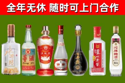 淮北回收老酒价格