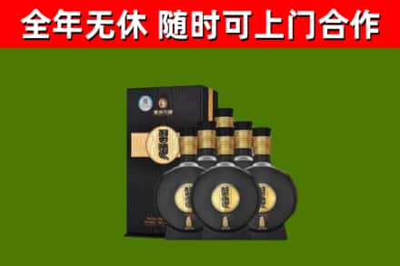 淮北烟酒回收习酒1988.jpg